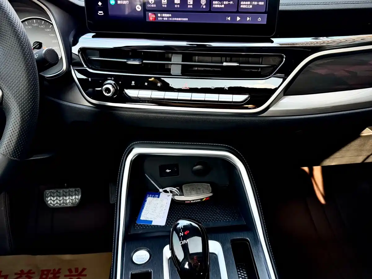 Haval H6 2023 National Trend Edition 1.5T Automatic Urban фото 21