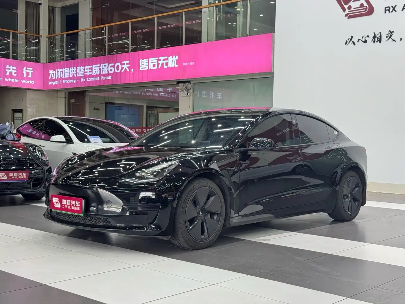 Tesla Model 3 2021