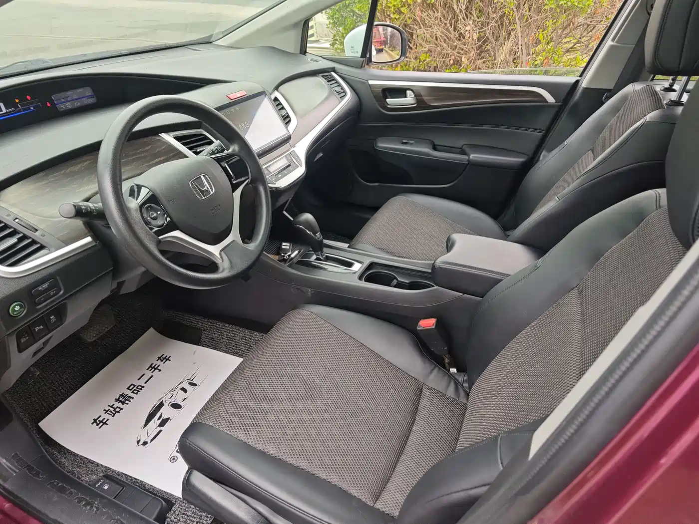Honda Jade 2018 2017 1.8L Automatic Comfort Edition 5-seater