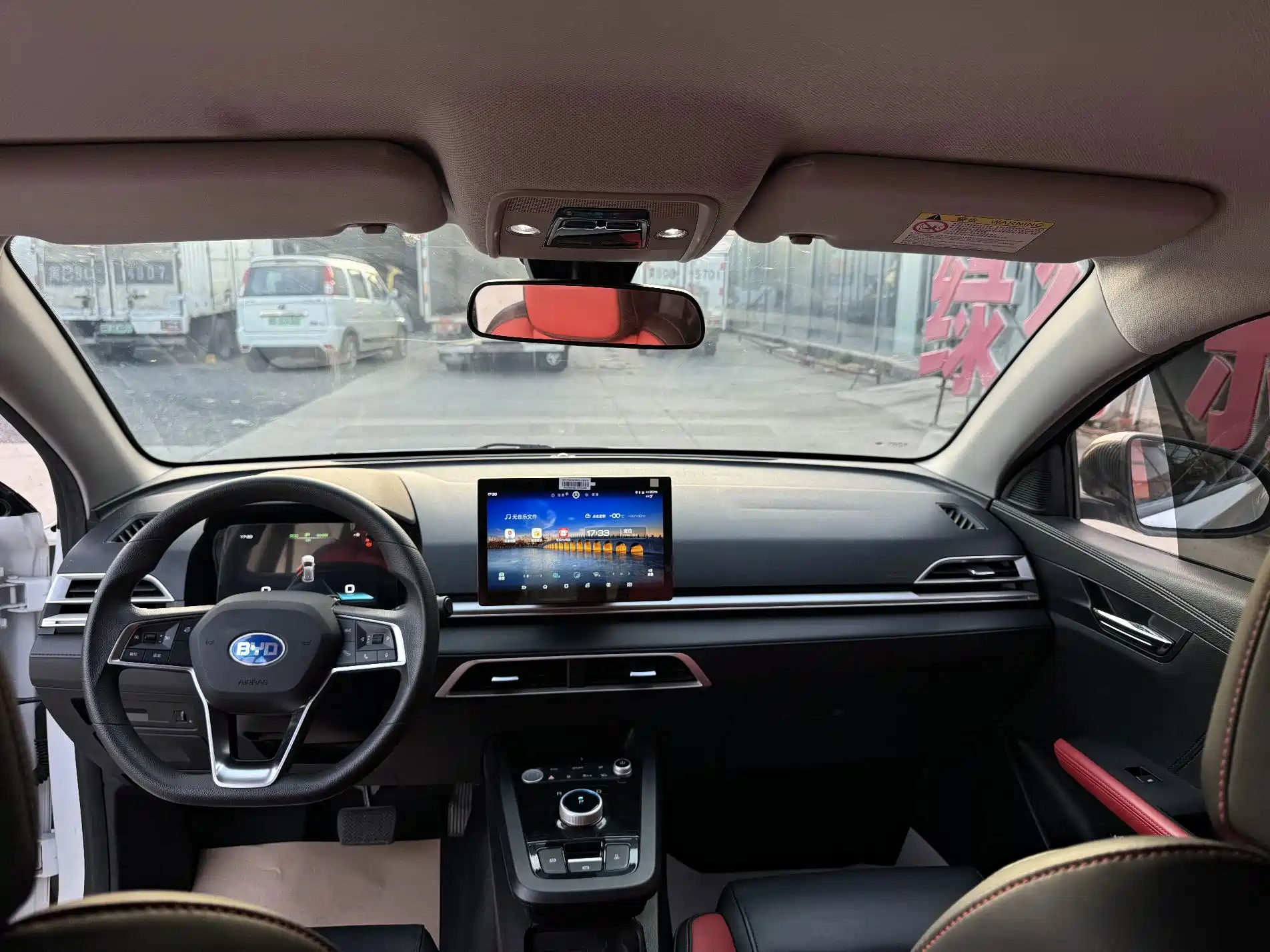 Фото 8 - BYD e2