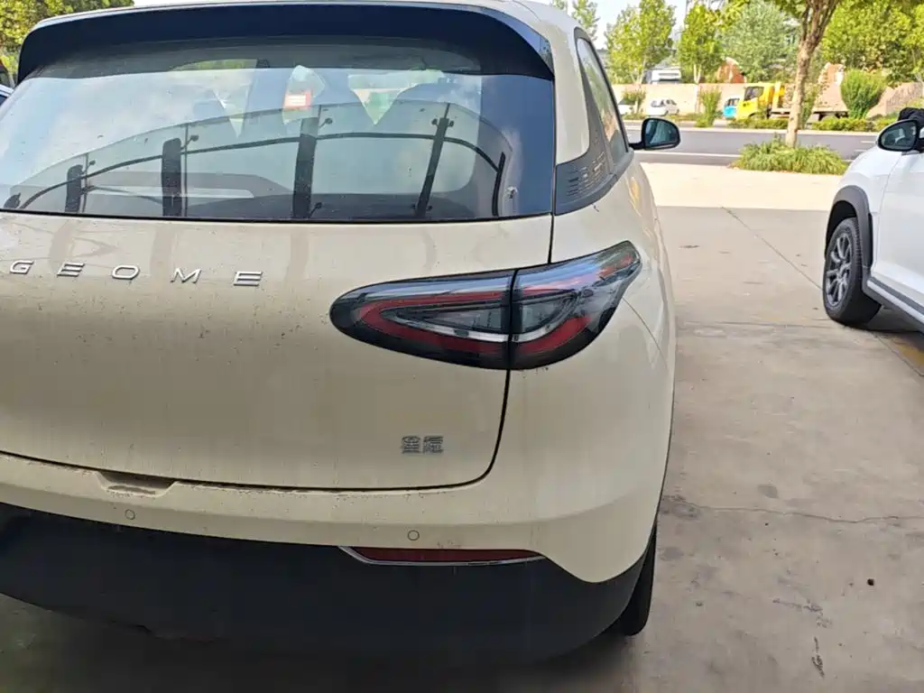 Geely Galaxy Starry Wish 2026 2026 Edition 310km Youth Version