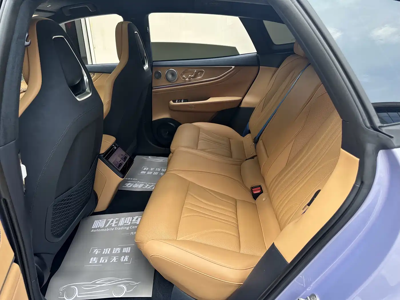 Zeekr 001 2026 WE Edition 95kWh AWD фото 9