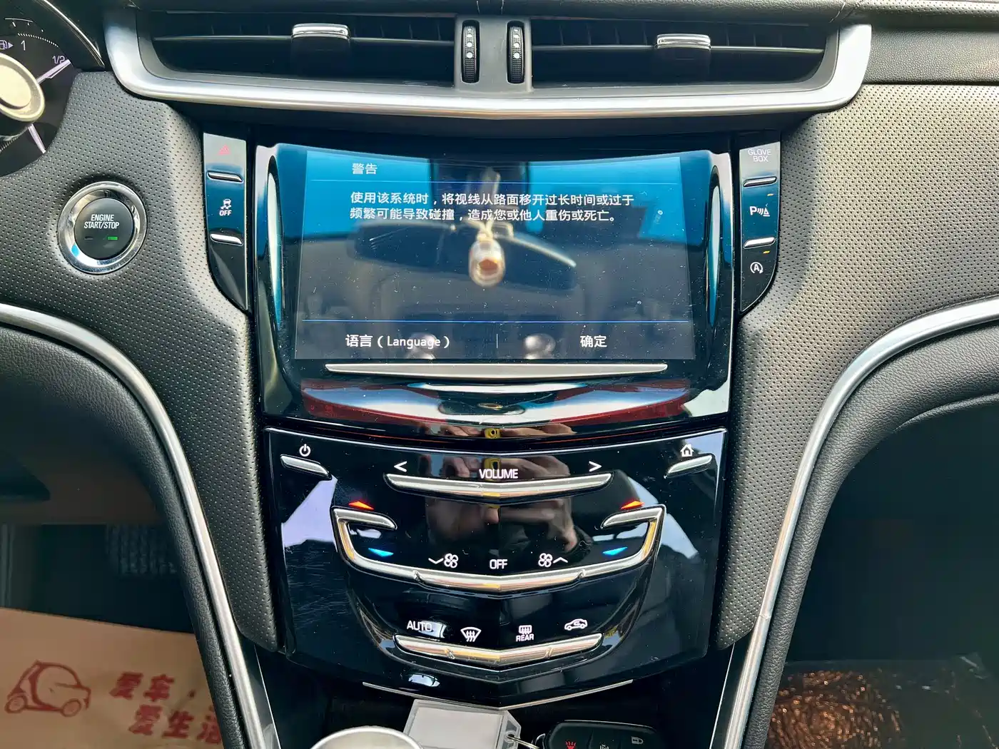Cadillac XTS 2018 28T Technology фото 6