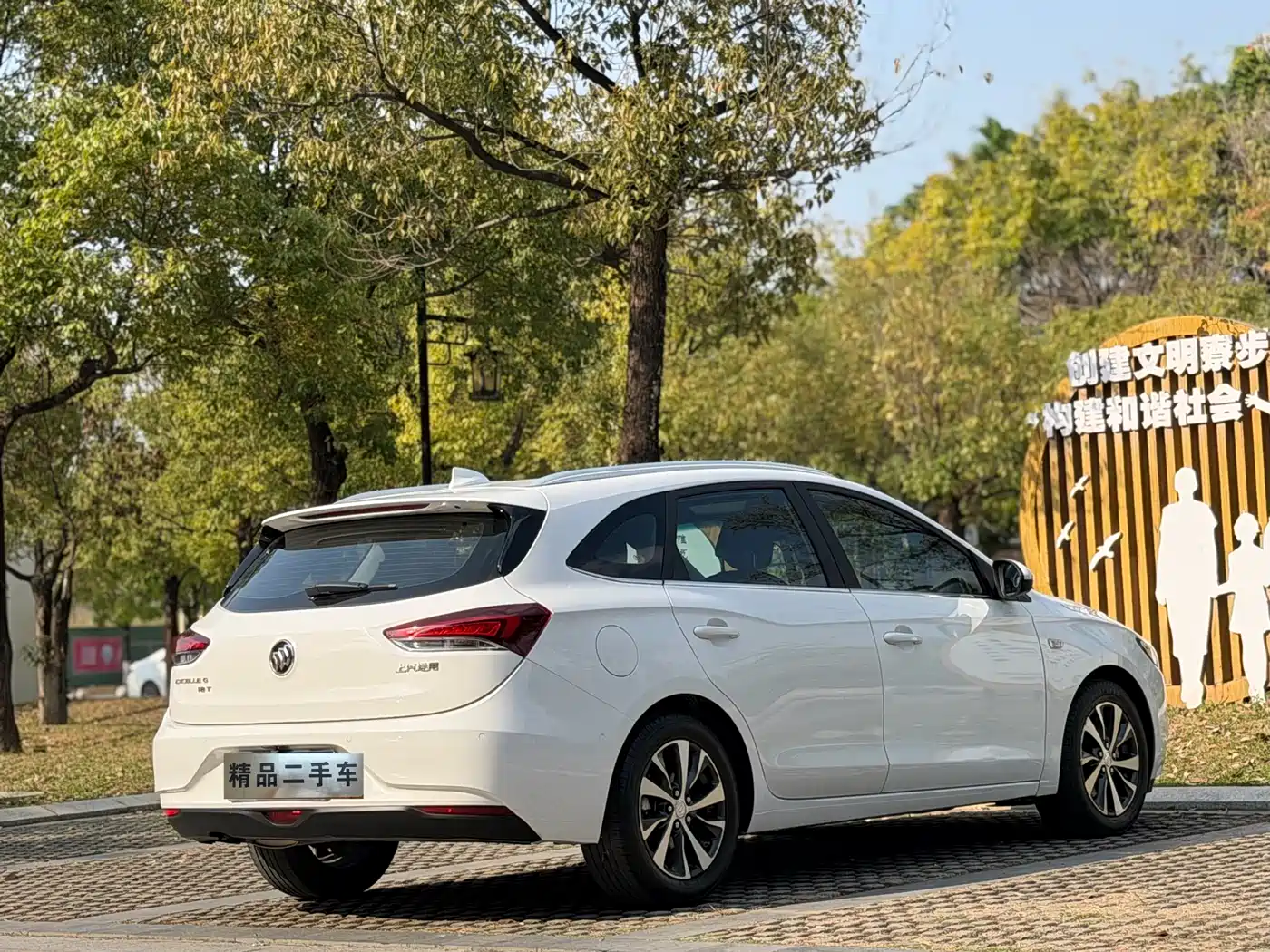 Buick Excelle GT 2018 18T Automatic Elite фото 16