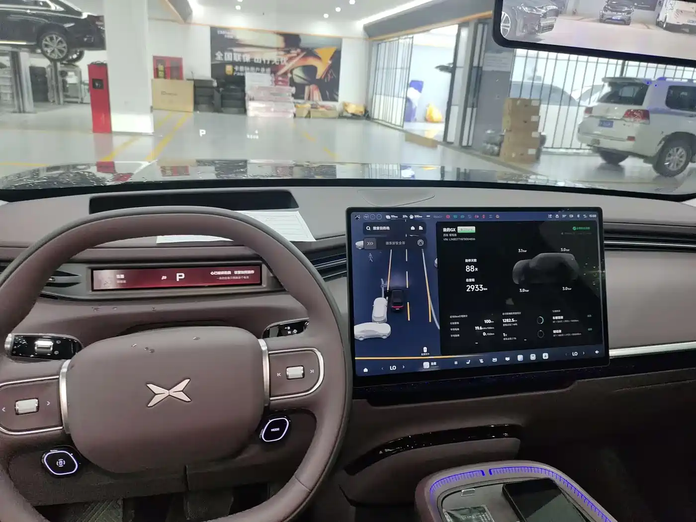 2026 XPeng G01