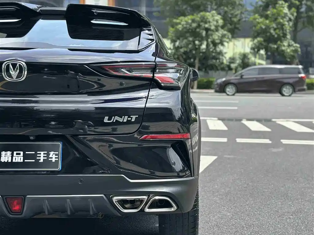 CHANGAN UNI-T