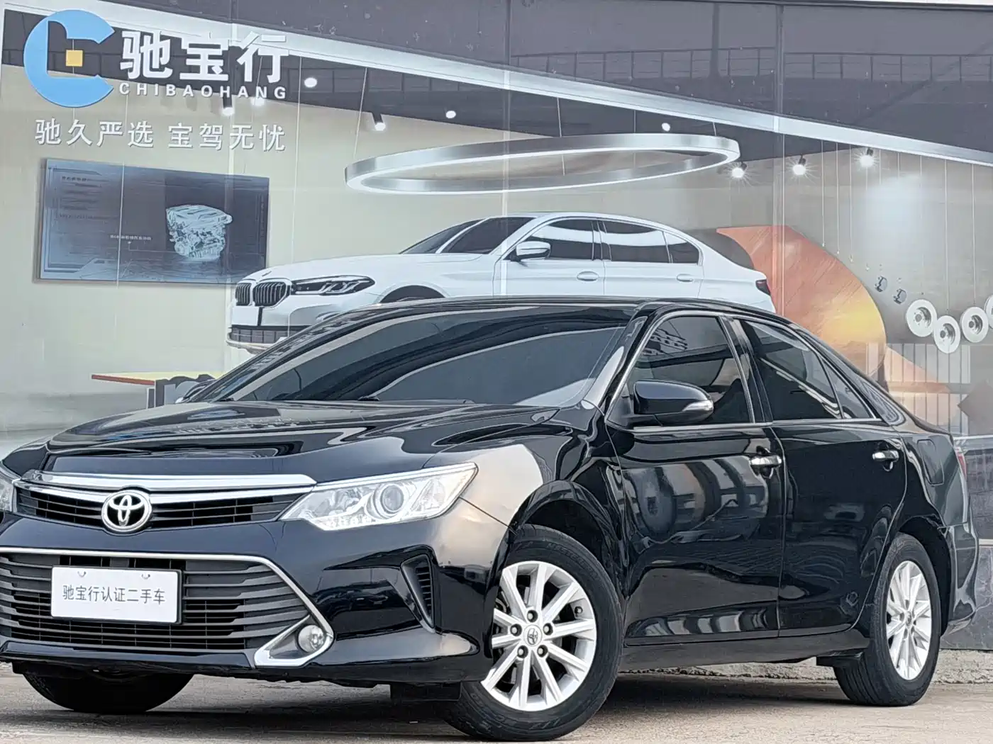 Toyota Camry 2015 2.0E Elite Edition