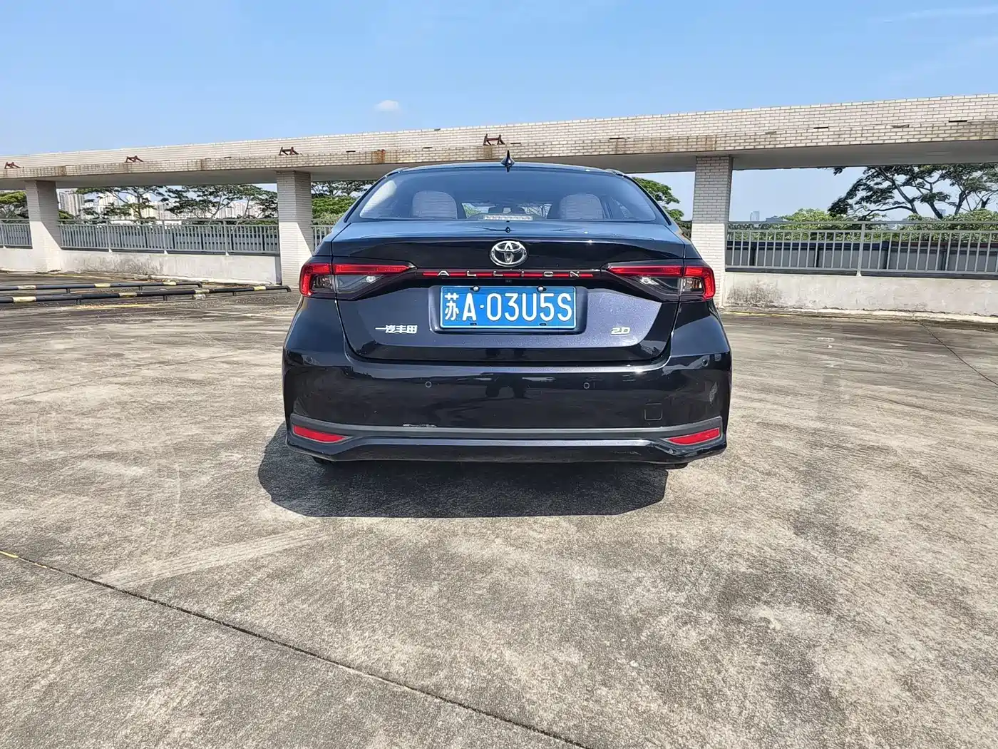 Toyota Allion 2023 2022 2.0L Elite Edition
