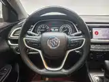 Фото 16 - Buick Excelle