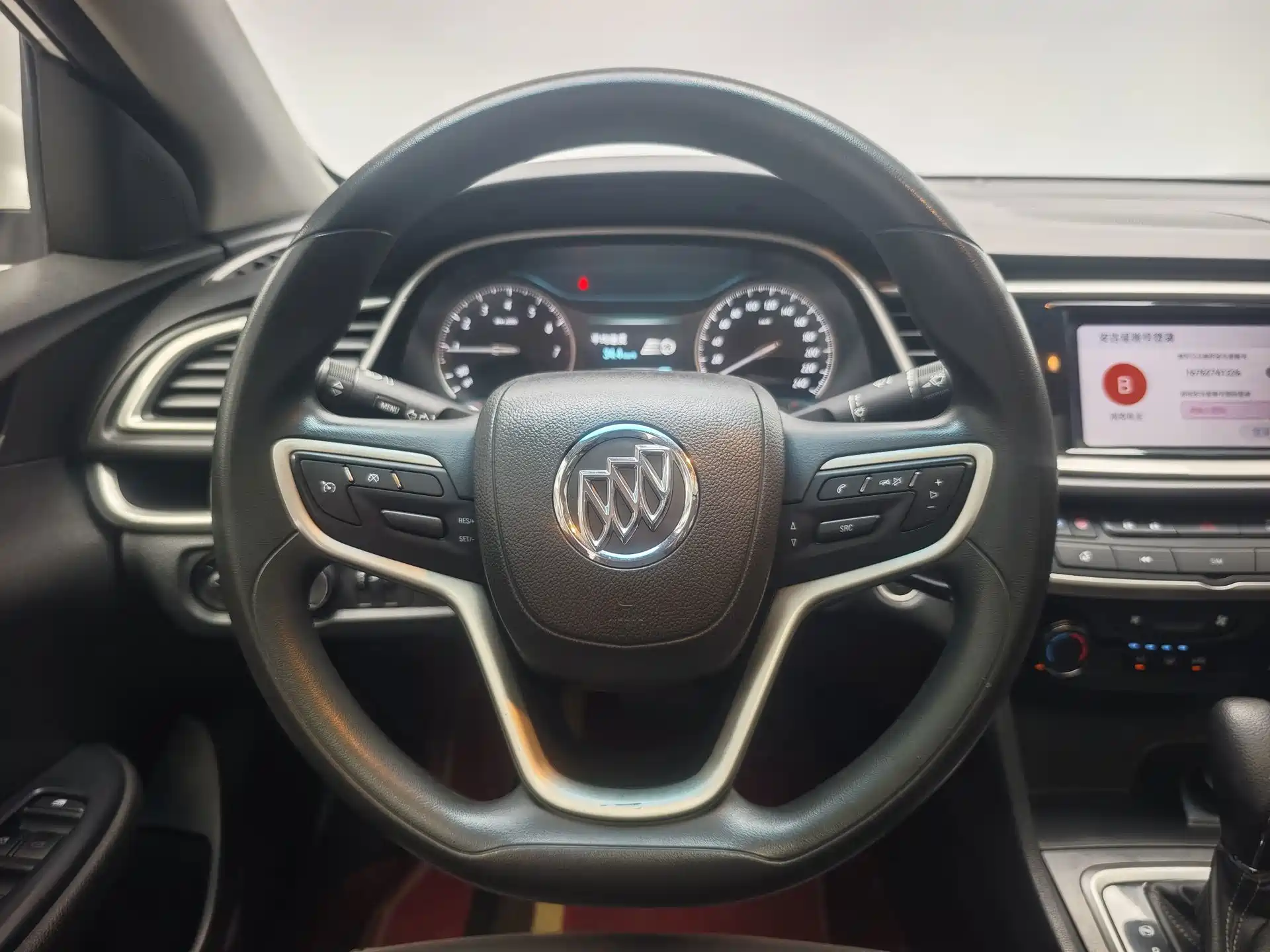 Фото 16 - Buick Excelle