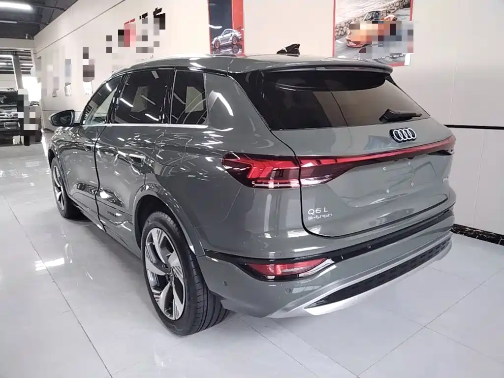 Audi Q6L e-tron 2026 2025 Extended Range Edition