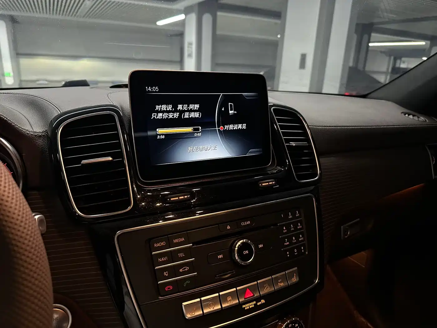 Mercedes-Benz GLE 2018 GLE 320 4MATIC Dynamic Ultimate Edition фото 12