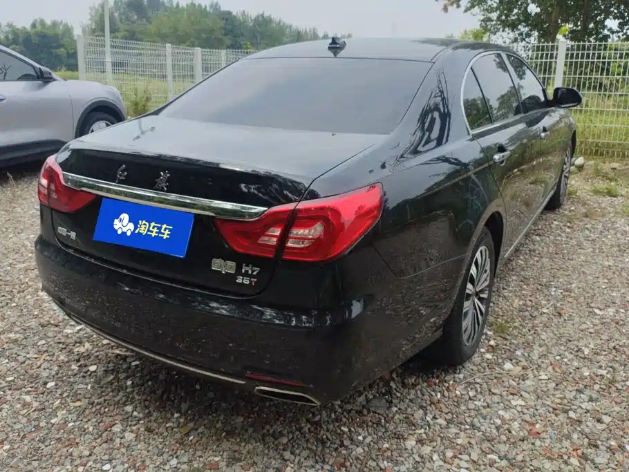 Hongqi H7 2018 2018 2.0T Elite Edition