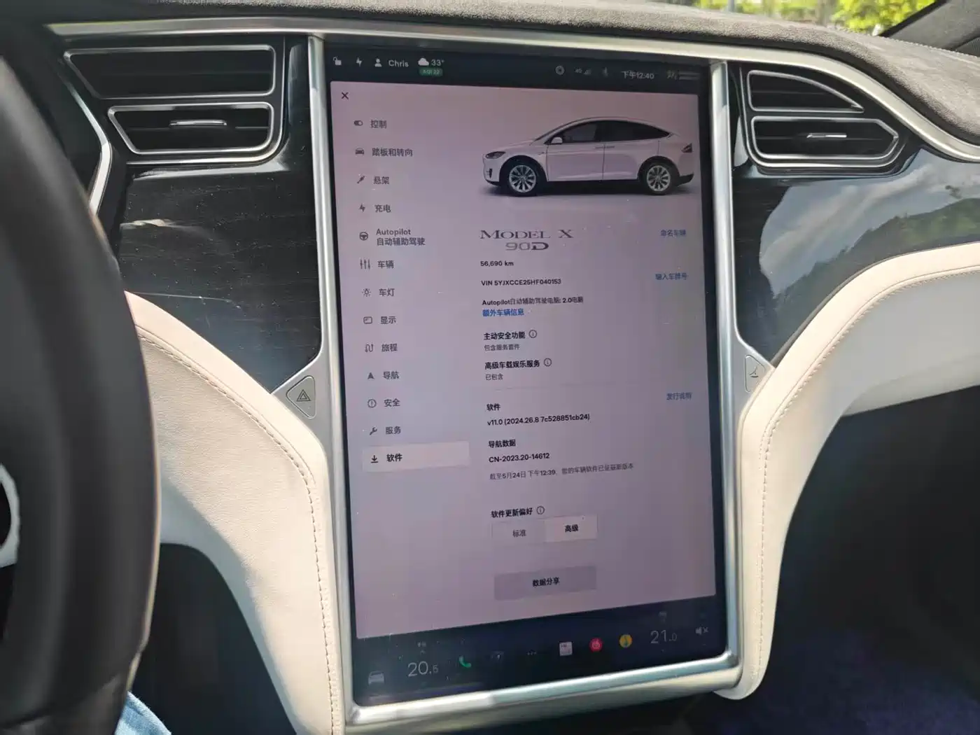TESLA MODEL X