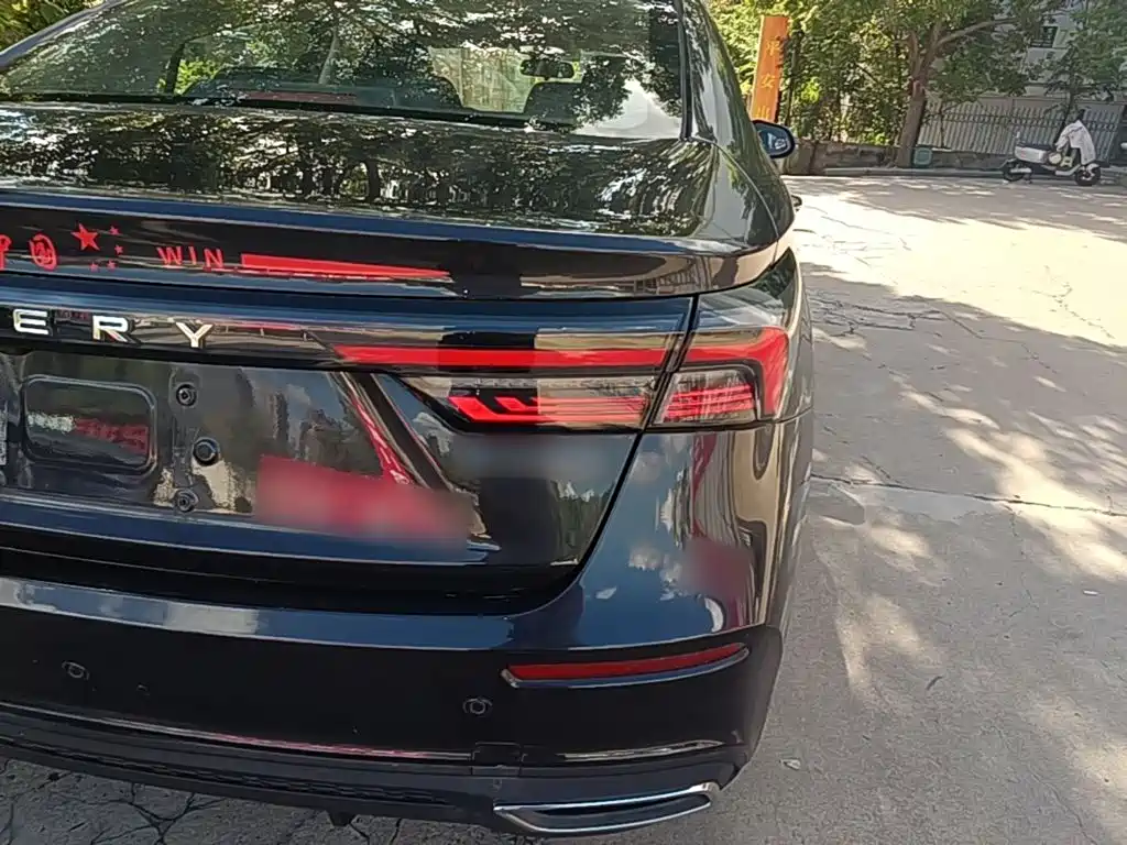 Chery Arrizo 5 PLUS 2022 2021 Xiaoze 1.5L CVT Enjoy PLUS