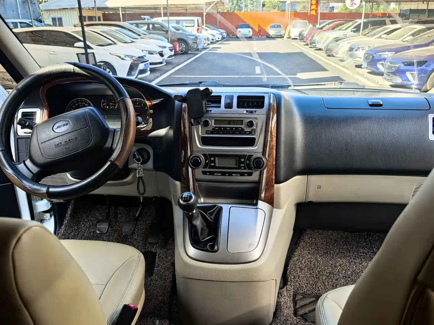 Jinbei Grace 2019 2019 2.0L Express Flagship 9-Seater China VI 1TZS