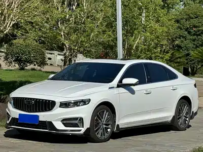 Geely Preface