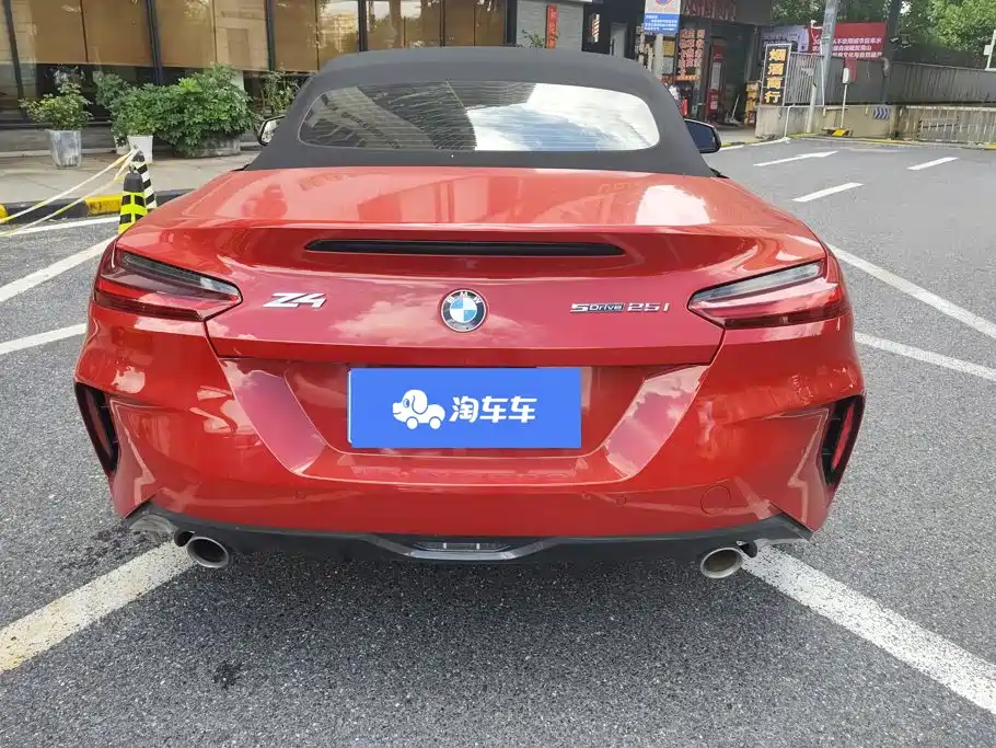 BMW Z4 2023 2023 sDrive 25i M Sport Package