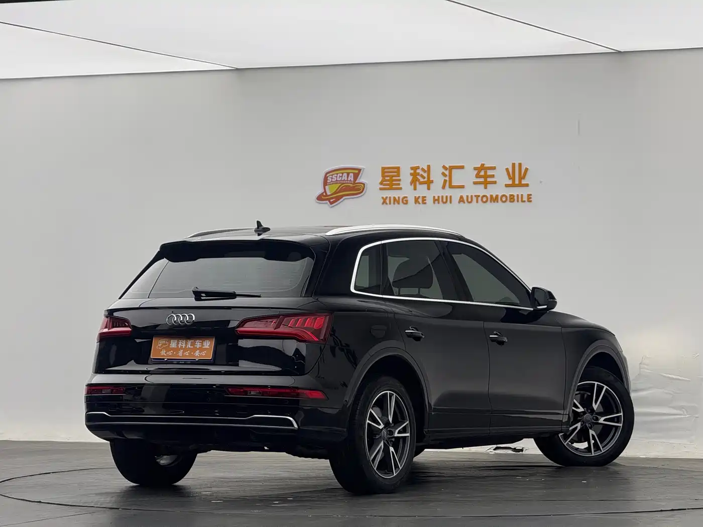 Audi Q5L 2020 45 TFSI Exclusive Fashion фото 14