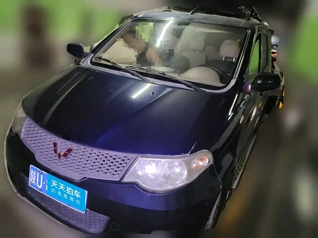 Wuling Motors Wuling Hongguang 2013 2010 1.2L Standard (China IV)