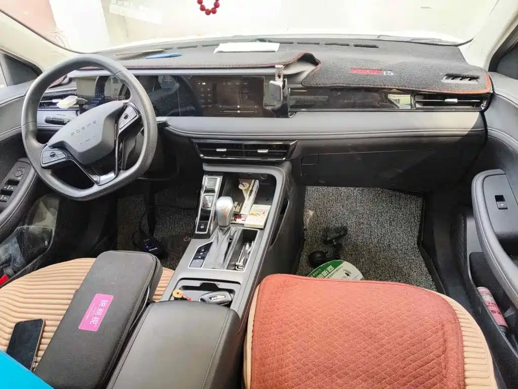 Roewe i5 2025 2023 1.5L CVT Luxury Edition
