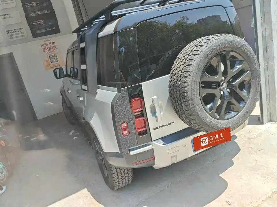 Land Rover Defender 2020 2020 110 P400 Dark Special Edition