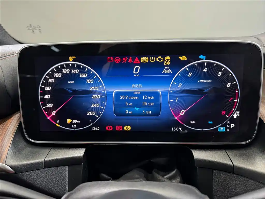 Mercedes-Benz GLC 2025 Facelift GLC 300 L 4MATIC Dynamic 5-seater фото 17