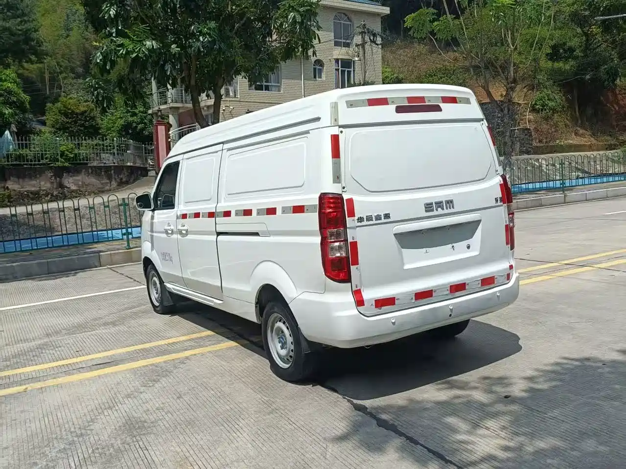 SRM Xinyuan Good Luck No.1 2023 2023 Base Model