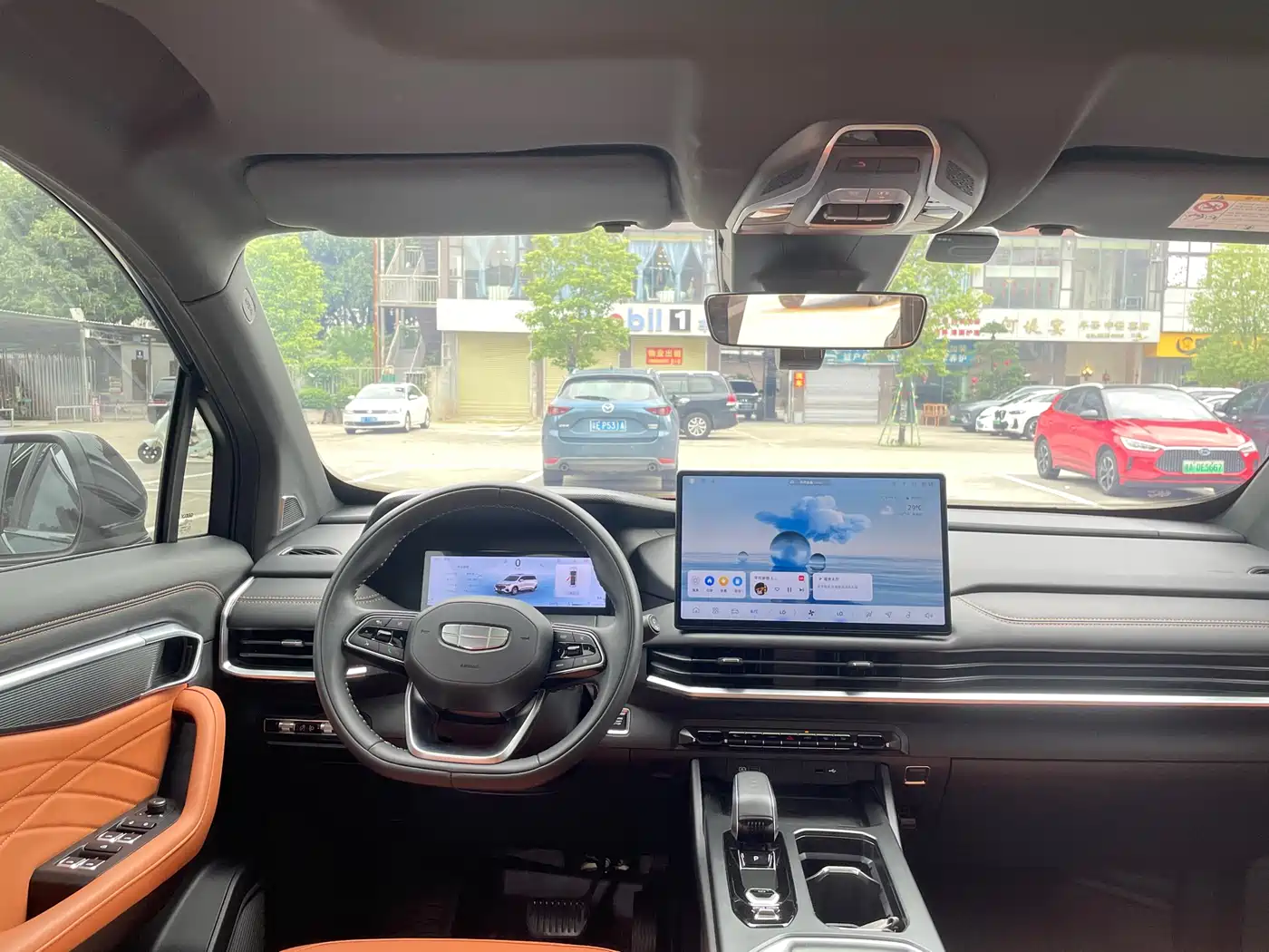 Geely Haoyue L 2025 2024 2.0T DCT Flagship