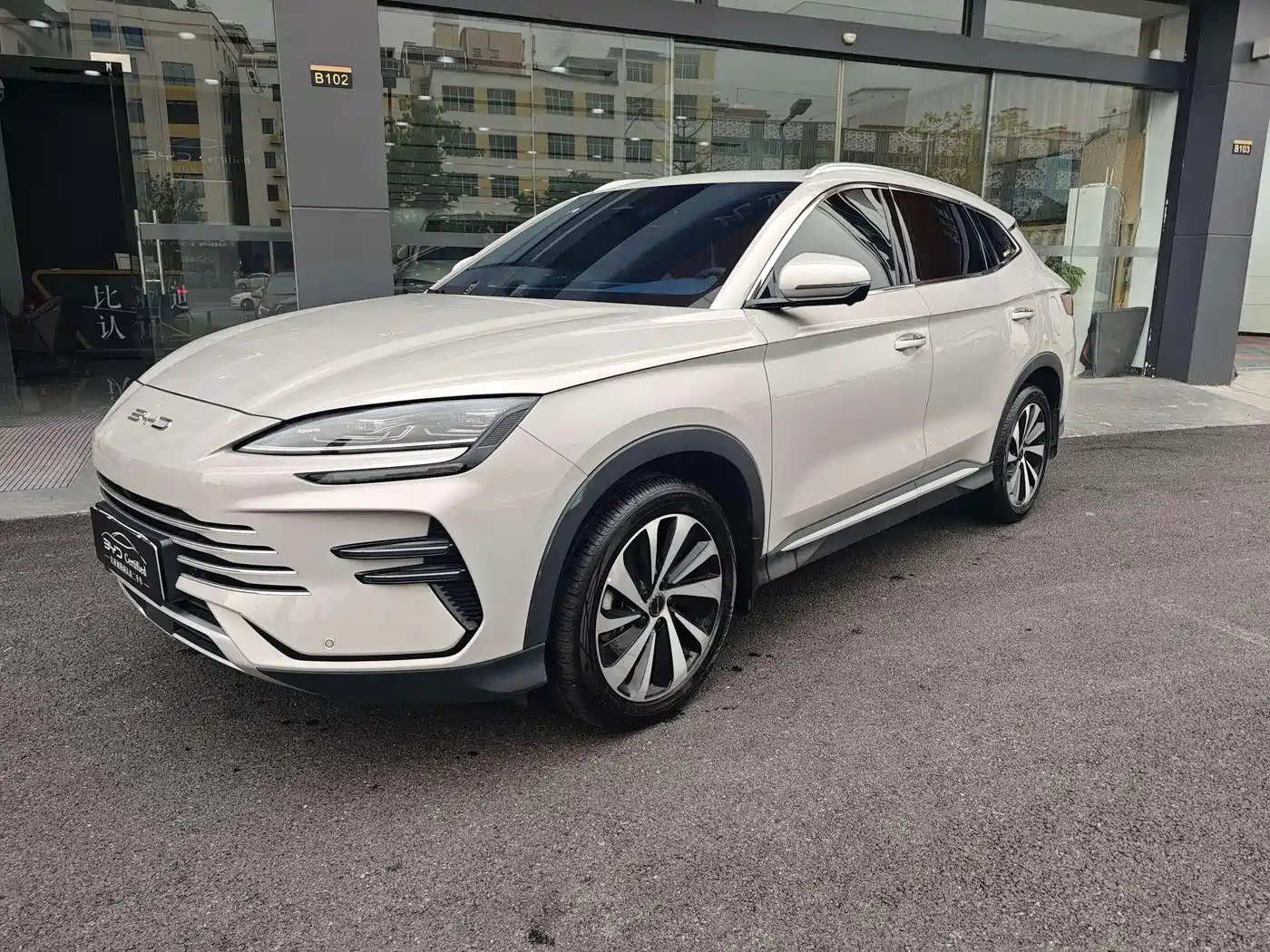 BYD SONGJIANG NEW ENERGY