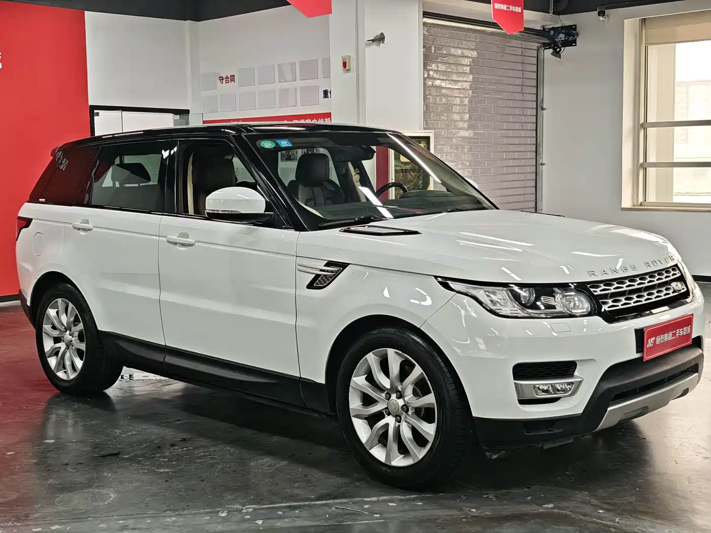 Land Rover Range Rover Sport 2014 3.0 SC V6 HSE фото 3