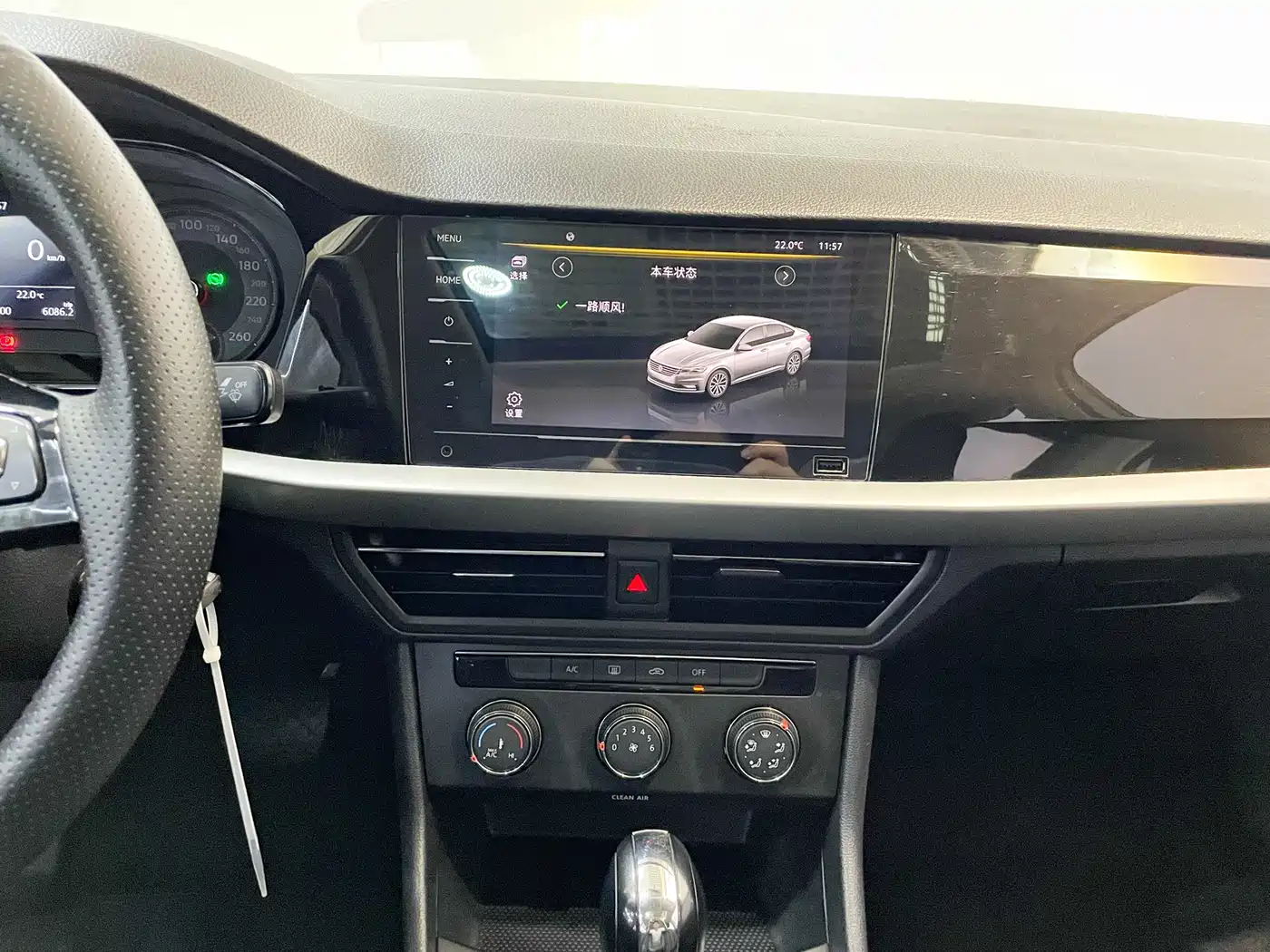 Volkswagen Lavida, миниатюра 21