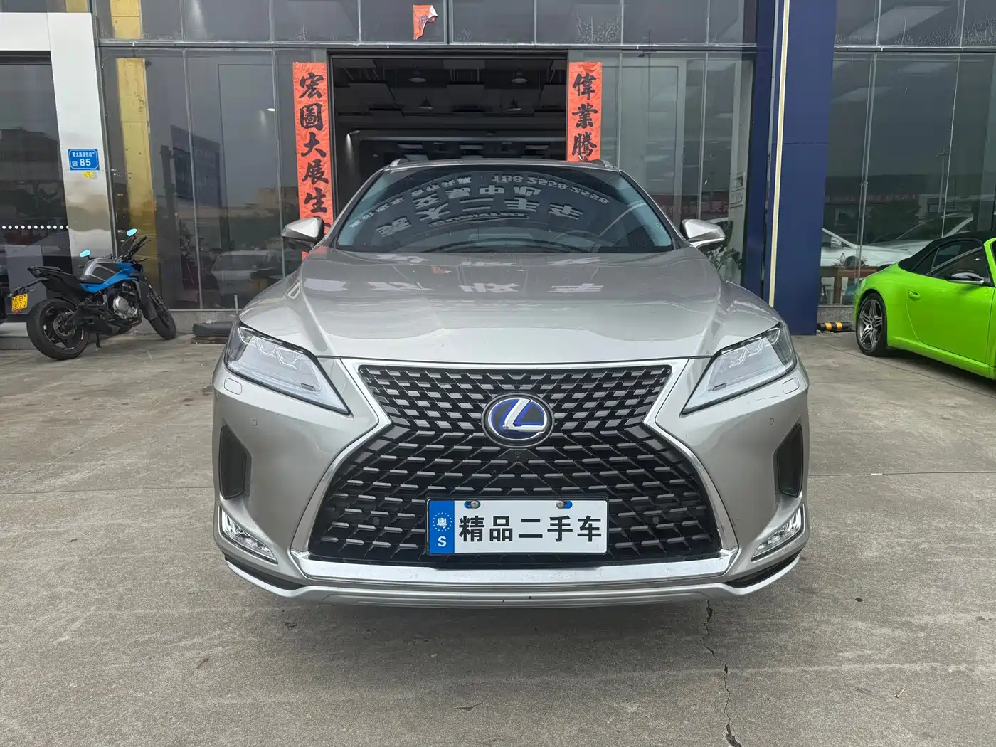 Фото 2 - Lexus RX