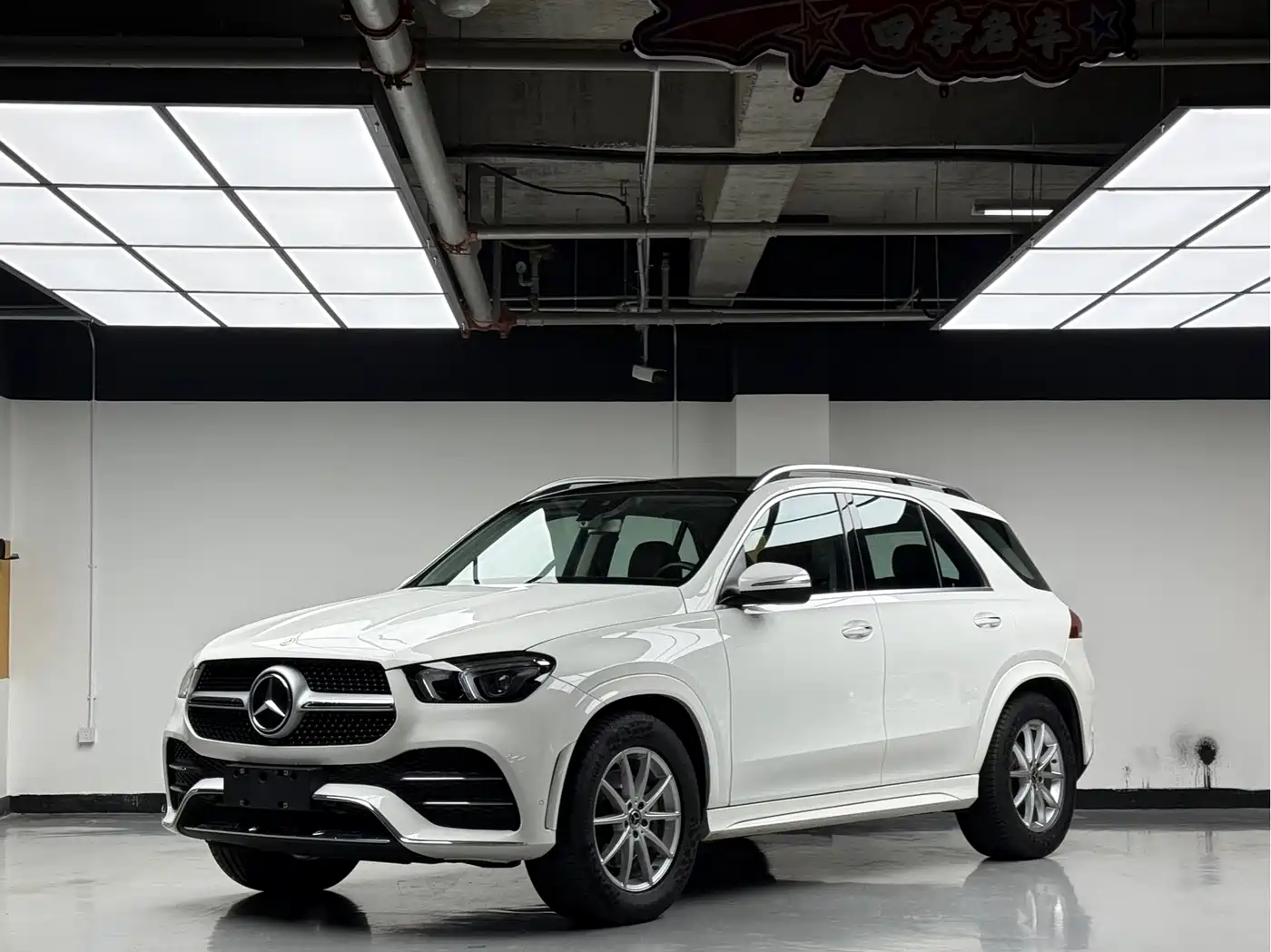 Mercedes-Benz GLE 2020 Facelift GLE 350 4MATIC Fashion