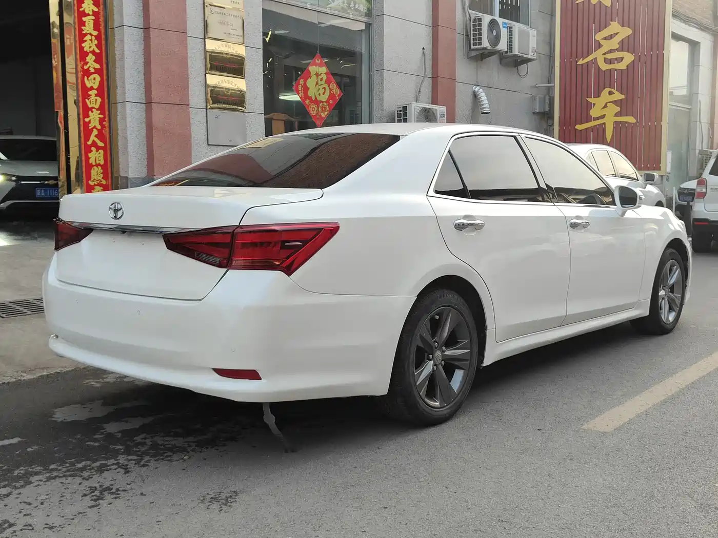 Toyota Crown 2015 2.5L Smart Edition фото 4
