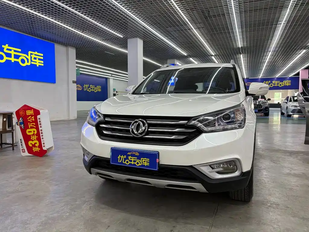 Dongfeng Aeolus Dongfeng Fengshen AX7 2017 2016 2.0L Automatic Smart Comfort