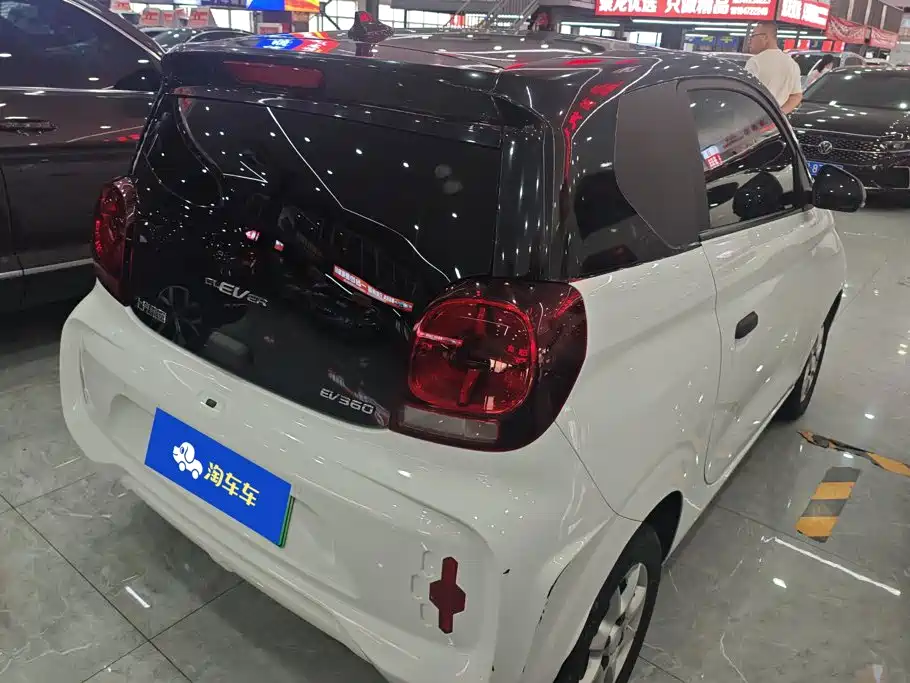 2023 Roewe Kaiwei CLEVER