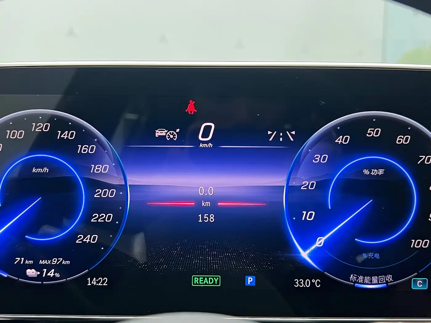 Mercedes-Benz EQE 2025 2025 500 4MATIC Pioneer