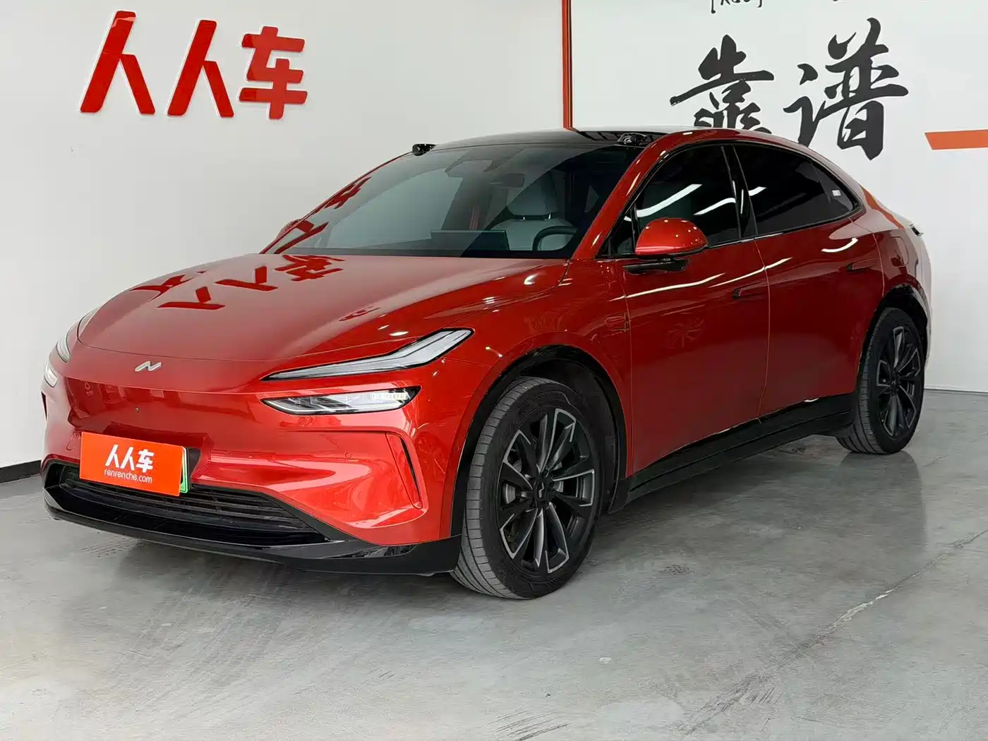 Ledao L60 2024 60kWh AWD Version