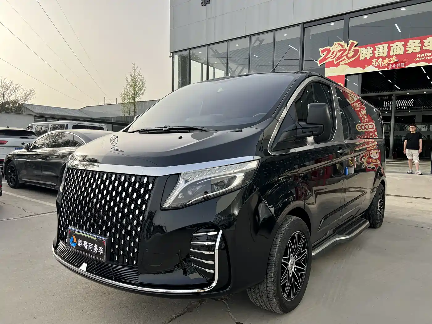 KETI CAR KETITIA