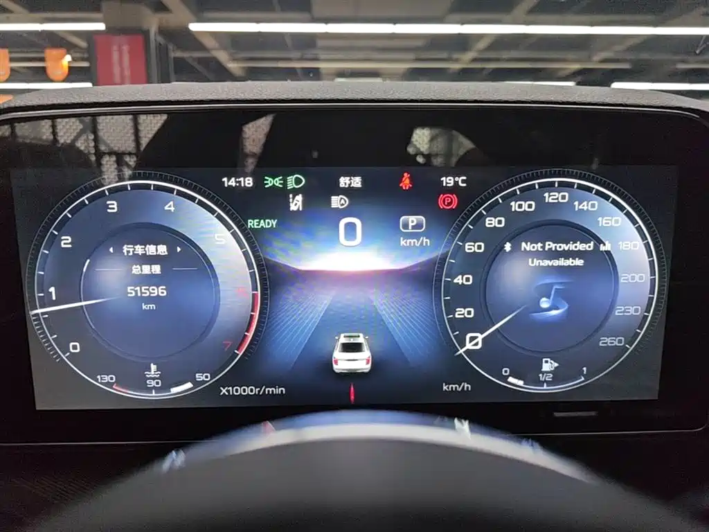 Hongqi H9 2020 2.0T Smart Connection Qi Xiang Edition фото 12