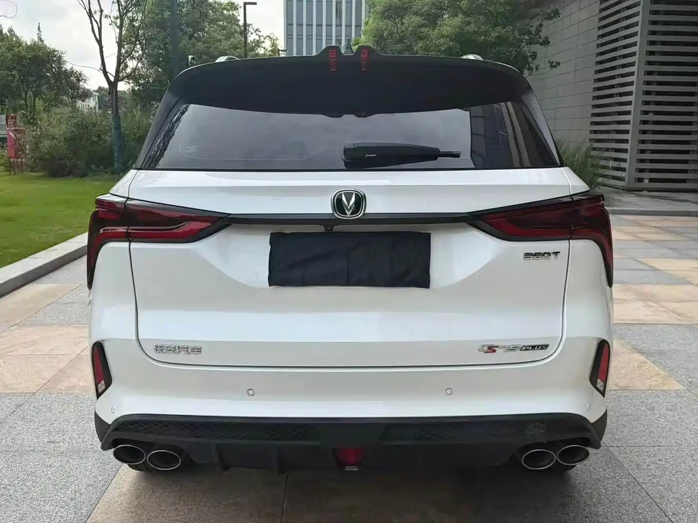 Changan CS75 PLUS 2019 2020 2.0T Automatic Pilot Edition