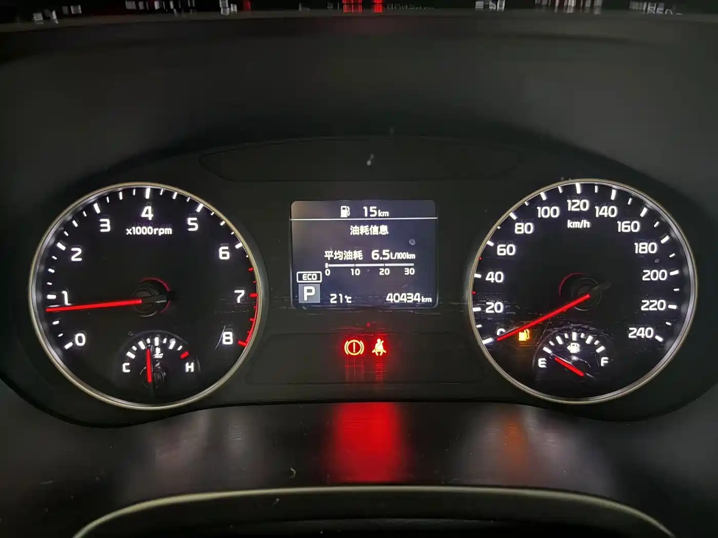 Kia KX3 Smart Run 2022 2021 1.5L CVT Fashion Edition