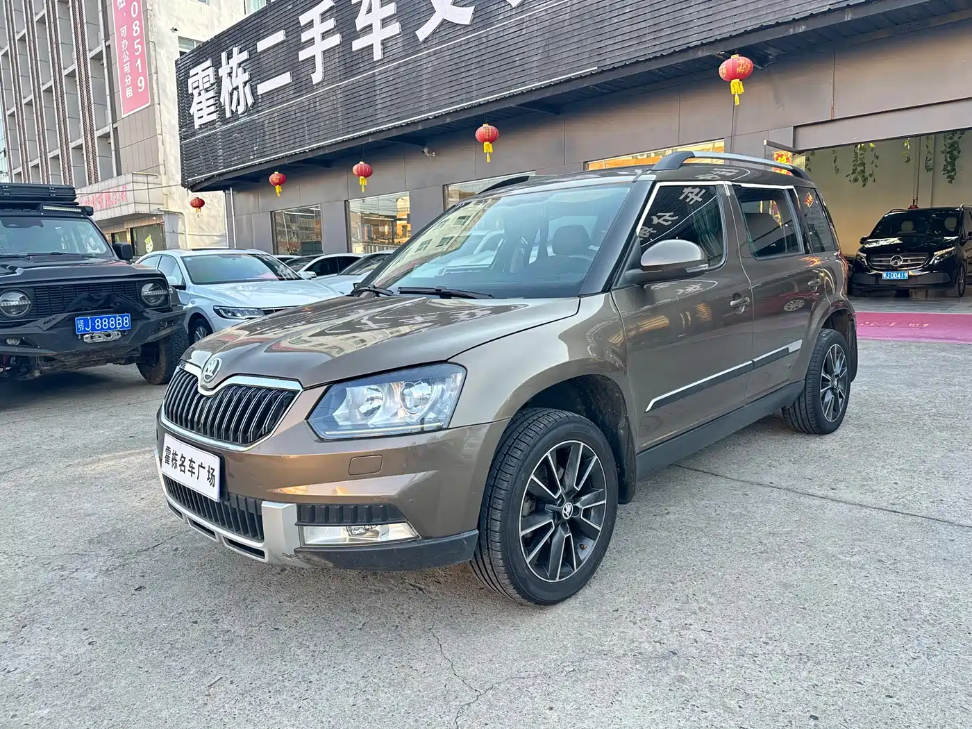 Škoda Yeti 2014 1.8TSI DSG Off-Road Edition