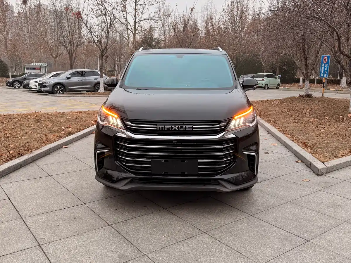 SAIC MAXUS CHASE G50