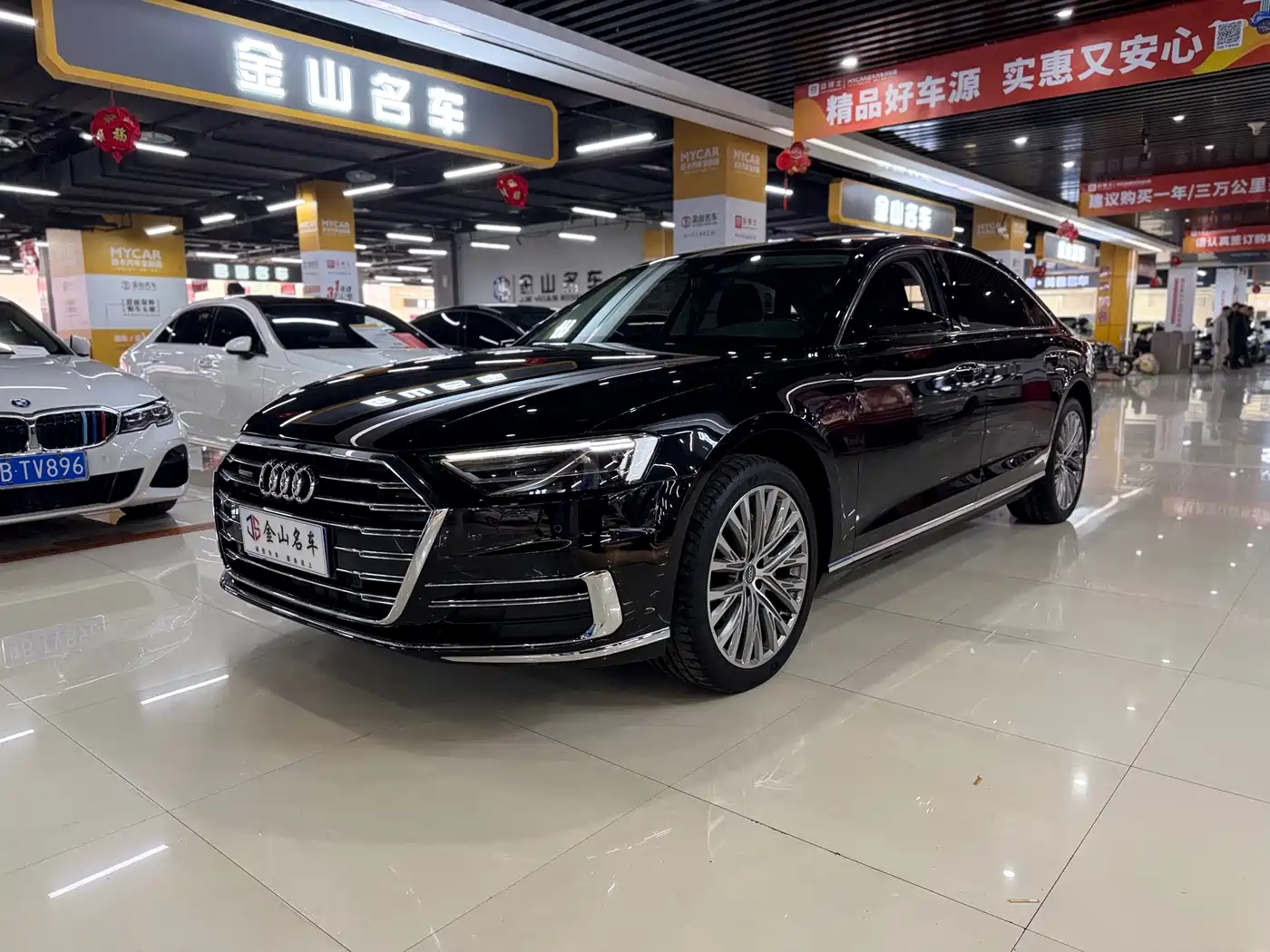 Audi A8 2021 A8L 50 TFSI quattro Comfort