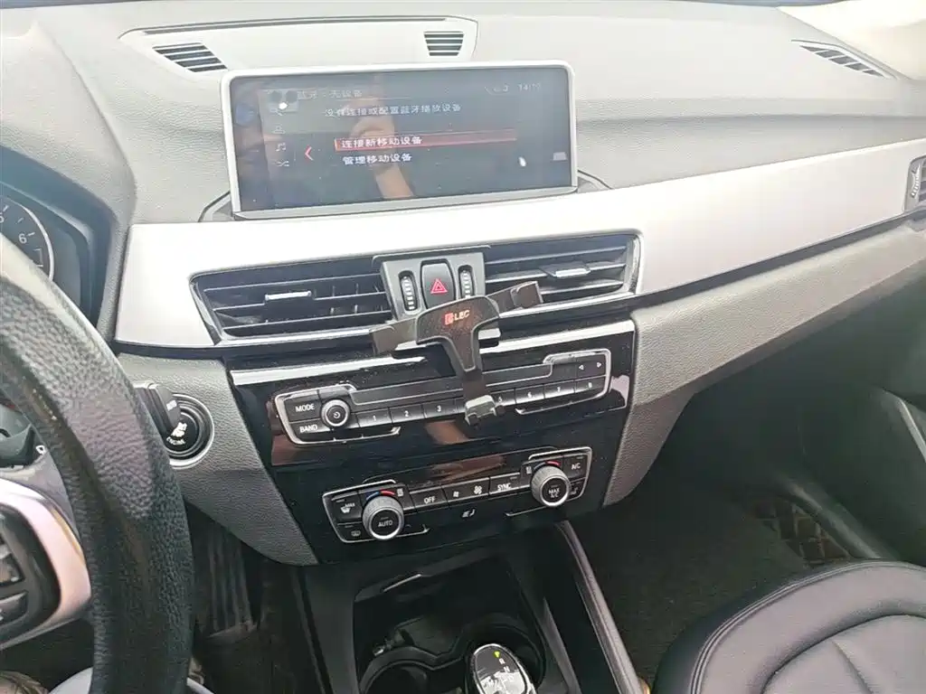 BMW X1 2018 sDrive20Li Leading Model фото 13