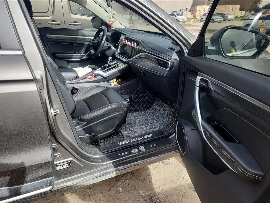 GEELY AUTOMOBILE BOYUE