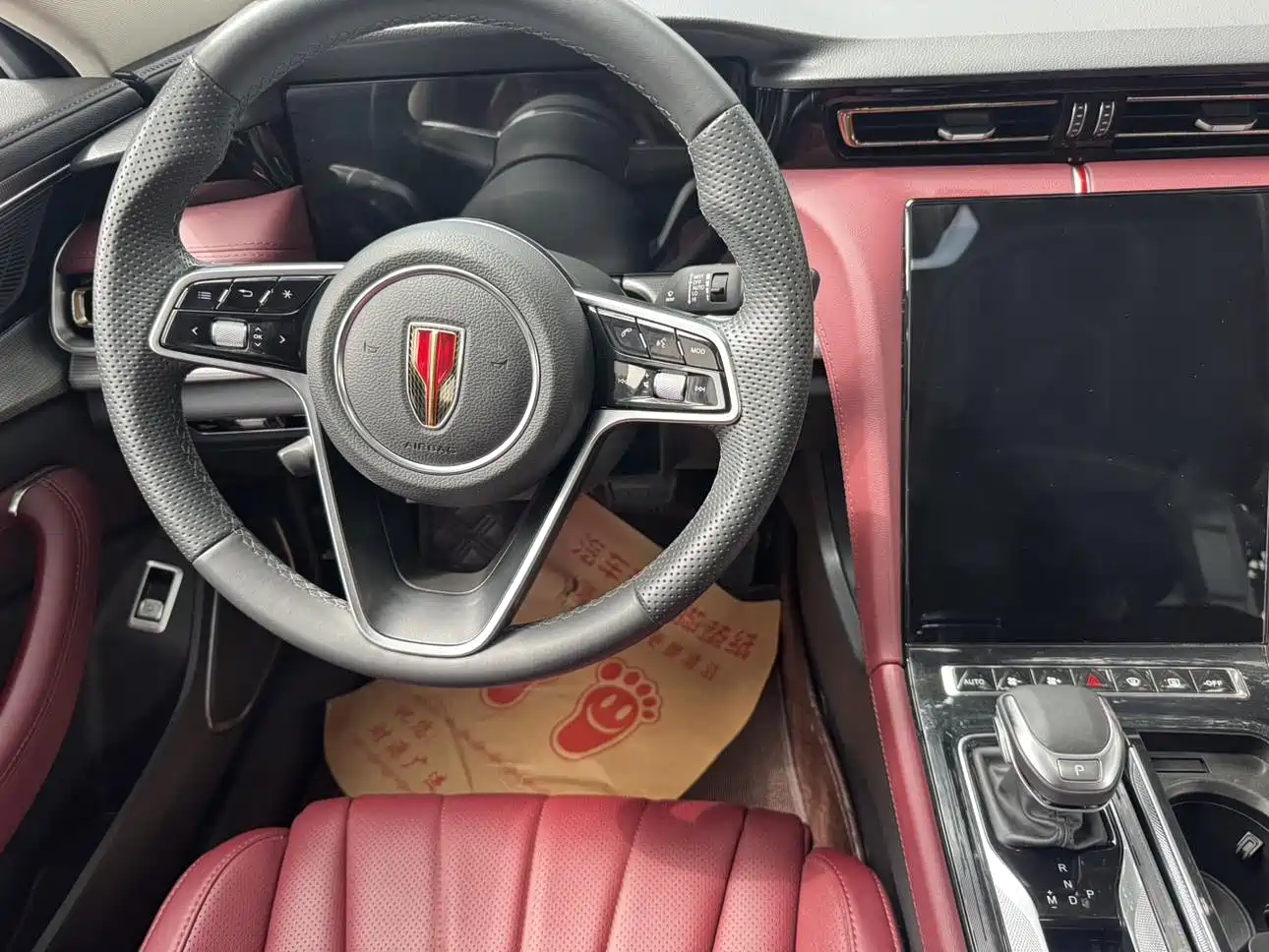 Hongqi H5 2024 1.5T DCT Smart Connect Flag Rhythm Edition фото 7