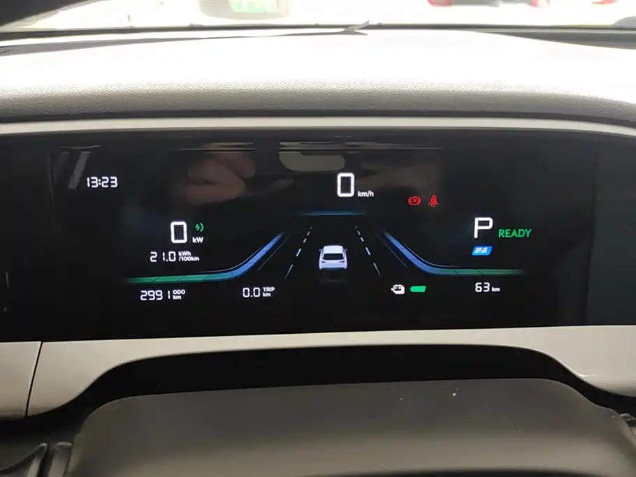 GEELY GALAXY STAR WISH